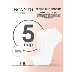 Носки Incanto IBD731002, комплект, 5 пар, размер 2, белый