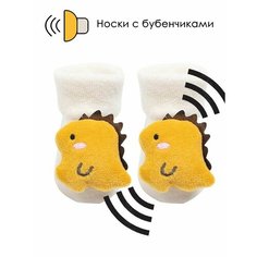 Носки Махровые носочки для малышей с бубенчиками Дракончики, размер 6-18 месяцев, , желтый Ankon Kids