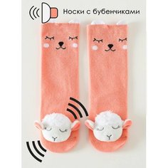 Носки размер 8-24 месяцев, , розовый Ankon Kids