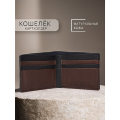Кошелек кожZавод, фактура гладкая, черный