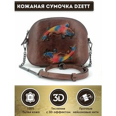 Сумка кросс-боди Dzett, коричневый