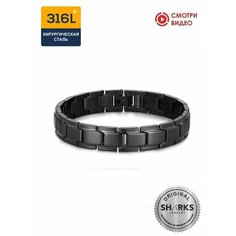 Браслет Sharks Jewelry, металл, размер 21.5 см, черный матовый
