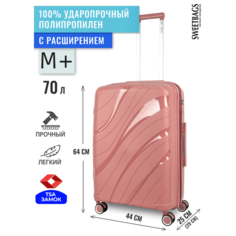 Чемодан Sweetbags, 80 л, размер M+, чайная роза