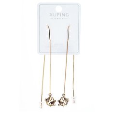 Серьги цепочки XUPING JEWELRY, золотой