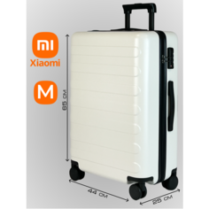 Чемодан-самокат Xiaomi, 66 л, белый