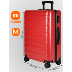 Чемодан-самокат Xiaomi, 66 л, красный