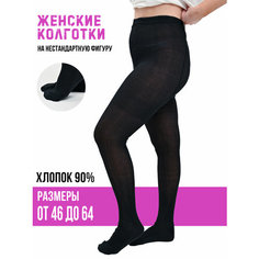 Колготки Классик, чёрный