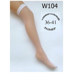 Гольфы Casandana, 40 den, размер 35-40, белый