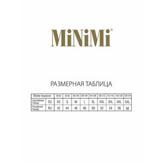 Трусы MiNiMi, размер M, слоновая кость