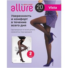 Колготки ALLURE Vista, 20 den, 2 шт., размер 3, чёрный