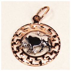 Подвеска The Jeweller, красное золото, 585 проба, фианит, золотистый