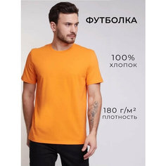 Футболка Uzcotton Premium, размер 46-48\M, мандарин