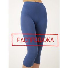 Брюки SeamlessFlex, размер 2-S/M, синий