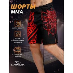 Шорты спортивные Barracuda, размер XL, черный/красный