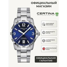 Наручные часы Certina, серебристый синий