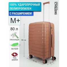 Чемодан Sweetbags, 80 л, размер M+, чайная роза