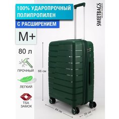 Чемодан Sweetbags, 80 л, размер M+, темно-зеленый