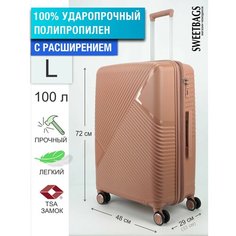 Чемодан Sweetbags, 100 л, размер L, чайная роза