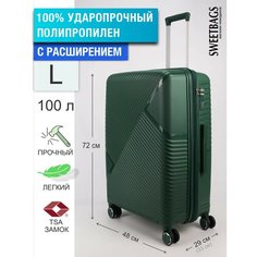 Чемодан Sweetbags, 100 л, размер L, темно-зеленый