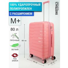Чемодан Sweetbags, 80 л, размер M+, розовый