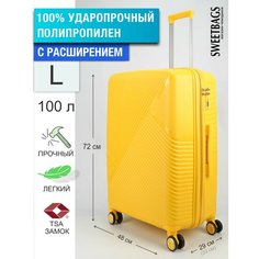 Чемодан Sweetbags, 100 л, размер L, Желтый