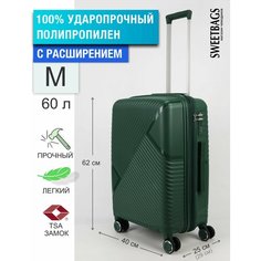 Чемодан Sweetbags, 60 л, размер M, темно-зеленый