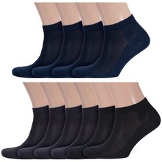 Носки RuSocks, комплект, 10 пар, размер 27, микс2