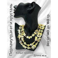 Колье GOLDEN GALA, агат синтетический, длина 45 см