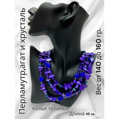 Колье GOLDEN GALA, агат синтетический, длина 45 см