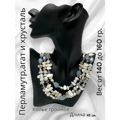 Колье GOLDEN GALA, агат синтетический, длина 45 см