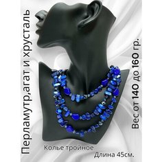 Колье GOLDEN GALA, агат синтетический, длина 45 см