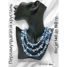 Колье GOLDEN GALA, агат синтетический, длина 45 см