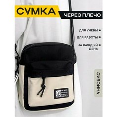 Сумка кросс-боди , фактура гладкая, черно-бежевый Spens