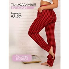 Брюки Ивановский текстиль, размер 58, красный