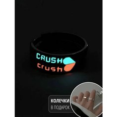 Кольцо, красный, синий, серый Kesh Fix
