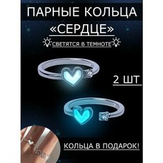 Кольцо, голубой, серый Kesh Fix