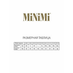 Трусы MiNiMi, комплект из 3 шт., размер XXL, белый/черный/бежевый