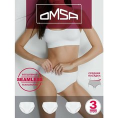 Трусы Omsa, комплект из 3 шт., размер 44 (2/S), bianco