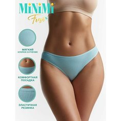 Трусы MiNiMi, комплект из 5 шт., размер 50/XL, мультиколор