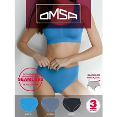 Трусы Omsa, комплект из 3 шт., размер 44 (2/S), серый, голубой