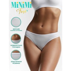 Трусы MiNiMi, комплект из 5 шт., размер 48/L, мультиколор
