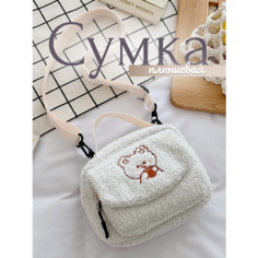 Сумка мессенджер STORE4LIFE, белый