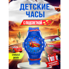 Наручные часы , синий Best Quality Shop