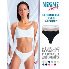 Трусы MiNiMi, комплект из 3 шт., размер 48/50 (L/XL), beige/bianco/nero