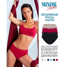 Трусы MiNiMi, комплект из 3 шт., размер 48/50 (L/XL), красный, бежевый, черный