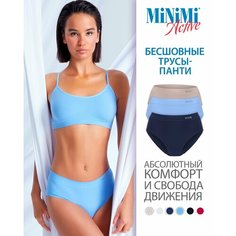 Трусы MiNiMi, комплект из 3 шт., размер 44/46 (S/M), бежевый, синий, голубой