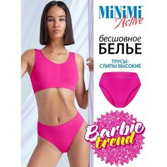 Трусы MiNiMi, размер 46/48 (M/L), розовый