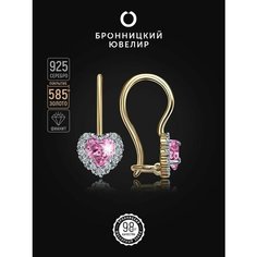 Серьги Бронницкий Ювелир, серебро, 925 проба, золочение, фианит