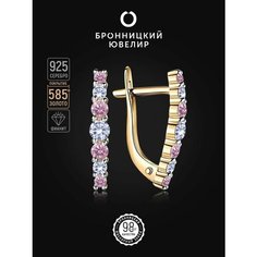 Серьги Бронницкий Ювелир, серебро, 925 проба, золочение, фианит