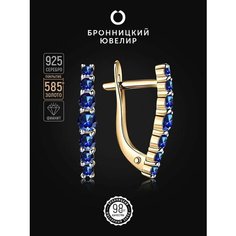 Серьги Бронницкий Ювелир, серебро, 925 проба, золочение, фианит